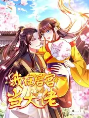 声音的褶皱 音乐综艺全集